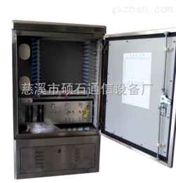 不銹鋼拉絲光纜交接箱 款式新穎，客戶首選——聚焦慈溪市碩石通信設備廠